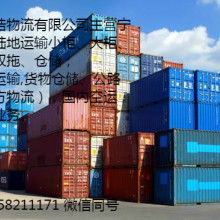 廣州匯宇貨運(yùn)服務(wù)公司 您的專業(yè)物流倉儲與運(yùn)輸伙伴